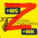 Марафоним не на диване🥇🥈🥉