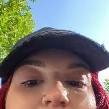 сучка ебучка