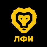 💛Кубок ЛФИ🖤