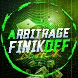 Arbitrage | Finikoff Corp | Black