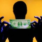 ТЕНЕВАЯ ЭКОНОМИКА УКРАИНЫ