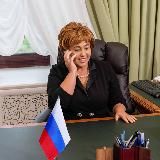 Леся Чичановская | Ректор ТвГМУ 🇷🇺