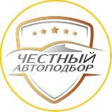 ЧА- за Рубежом