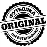 Печать принтов на футболках • Infestedbook8