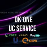DKOne