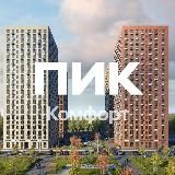 Волжский парк ПИК-Комфорт