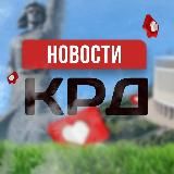 Сочи | Краснодарский край