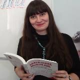 Читающий астролог