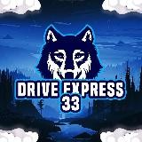 Drive Express 🥶