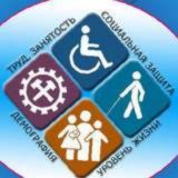 Центр Занятости Населения "Хунзахский район"