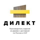 Подоконники, столешницы, лестницы, мебель из дерева и металла. Компания Дилект