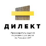Подоконники, столешницы, лестницы, мебель из дерева и металла. Компания Дилект