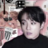 ` (закрыто) бᴀᴄᴋᴏʙ.