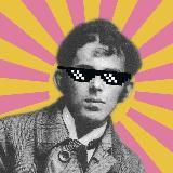 2 грамма Мандельштама