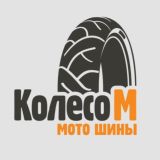 Чат моторезины - Koleso-M