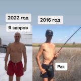 Анатолий -Самара