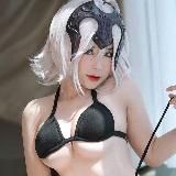Porno Cosplay