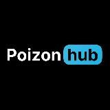 Orderhub