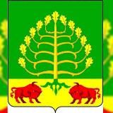 Администрация муниципального образования «Город Адыгейск»