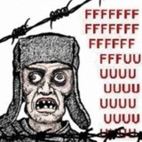 Произошла чудовищная ошибка
