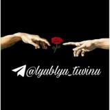 Любᴧю ᴛиɯину ☺️💔гр