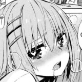 Singularity 18+😏