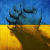 Украина чек!🇺🇦