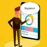 📌 Задания NicetgBot