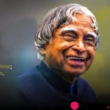 Exam Preparation (পরীক্ষা প্রস্তুতি)