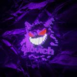 охота импортная