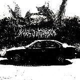 Закон и Порядок