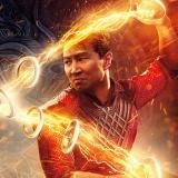 Дюна Фильм (2021)