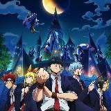 Mashle Español Latino