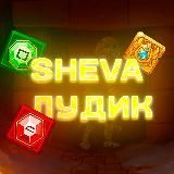 Азартный Лудик