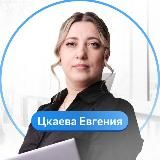 Бухгалтер для селлеров маркетплейсов