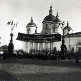 ЕГОРЬЕВСК | НОВОСТИ