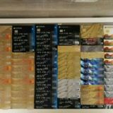 КАРТЫ СБЕРБАНК/ТИНЬКОФФ/ВТБ КАРТЫ💳 ПРОДАЖА💳 ЗАКУП 💳ОПТОМ💳 СКИДКИ💳 ЗАЛИВЫ💳 КРЕДИТКИ💳 BlackMarket💳 DarkNet💳 BlackRussia