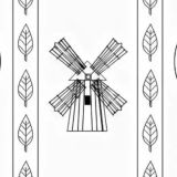 Лебедянская 12к1🏡