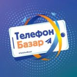 Toshkent Unversal Telefon Bozor