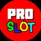 PRO СЛОТ