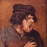 Гений коммуникации