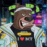 Deep $KNOW - crypto club BTC365