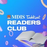 MDIST Readers Club
