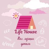 LifeHouse Детская мебель для детского сада