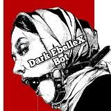 ВХОД Ebellex 🔐 Ebelex