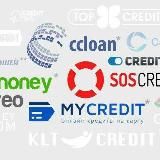 Бери в долг