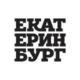 ❗️Внимание❗️