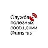 Архивный канал