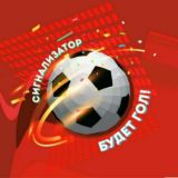 Канал
