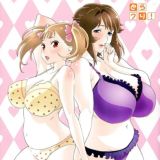 Дочки матери, молочные буфера